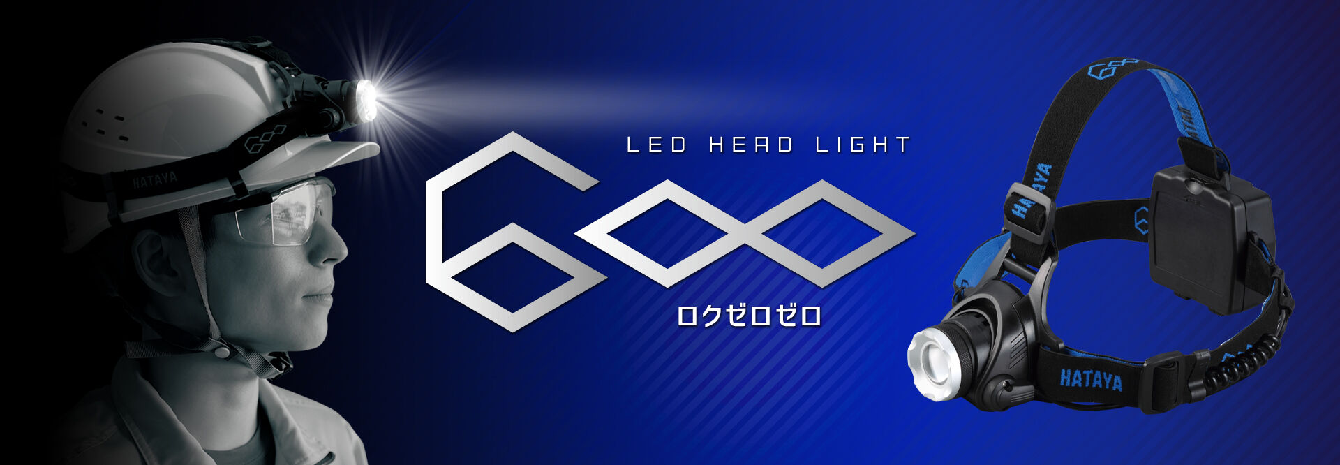 600