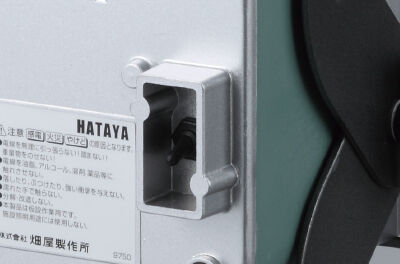 防護カバー付 点灯スイッチ（背面）