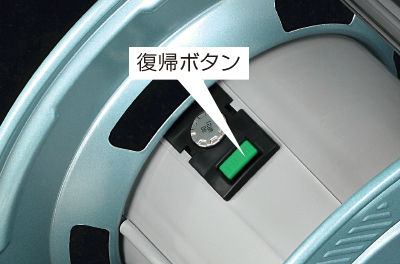 シンタイガーリール|商品情報 シンタイガーリール|商品情報