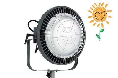 サンフラワー500(500W LED投光器)