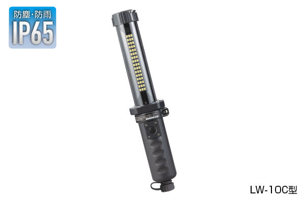 ハタヤ　充電式ＬＥＤジョーハンドランプ 充電式LEDジョーハンドランプ【屋外用】｜商品情報