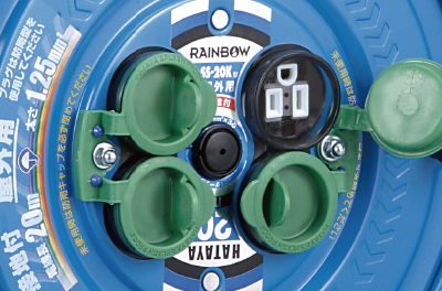 Rainproof four-way outlet