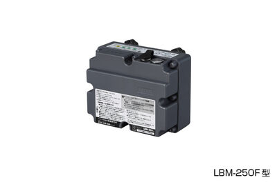 LBM-250F型専用予備バッテリー