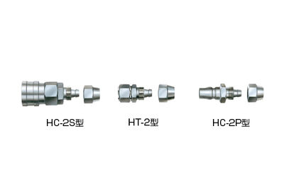 エヤーマックMS|商品情報 エヤーマックMS|商品情報