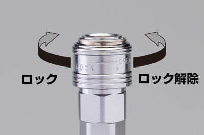 エヤーマックⅡ｜商品情報
