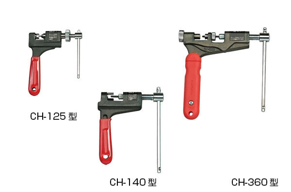 格安販売中 ハタヤ HATAYA CH-140用スペアピン P-140 1点