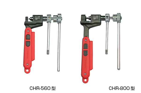 ハタヤ チェーンカッター 8~3 チェーン用ラチェットハンドル式 CHR560 - 3